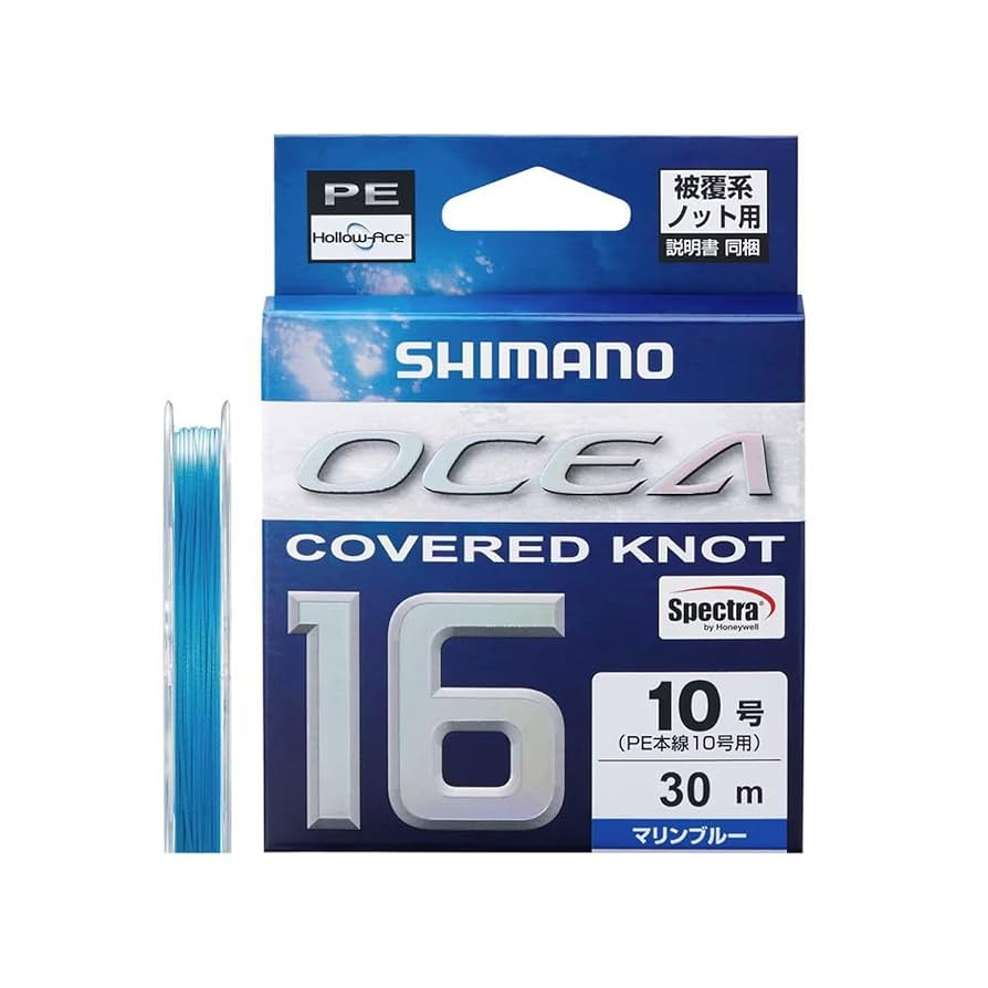 SHIMANO オシア　3号500m オシア ライン 3号」の人気商品一覧 | 安い商品を通販サイトから