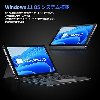 Amazon.co.jp: CHUWI 2in1タブレット インテルi3 Hi10 X2 10.1インチ Amazon.co.jp: CHUWI 2in1タブレット インテルi3 Hi10 X2 10.1インチ