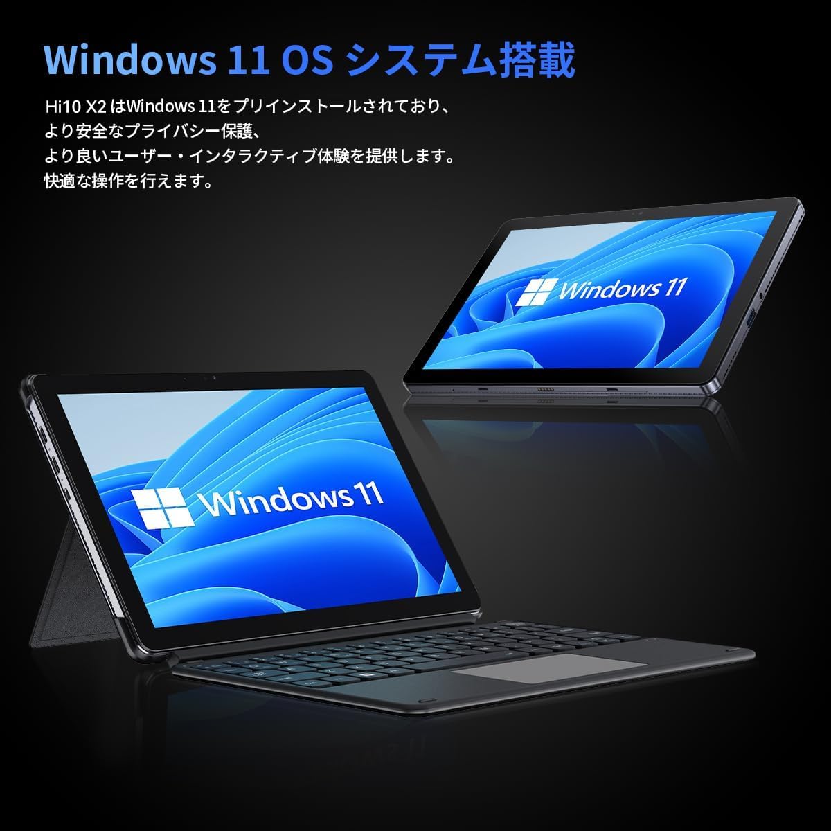 Amazon.co.jp: CHUWI 2in1タブレット インテルi3 Hi10 X2 10.1インチ