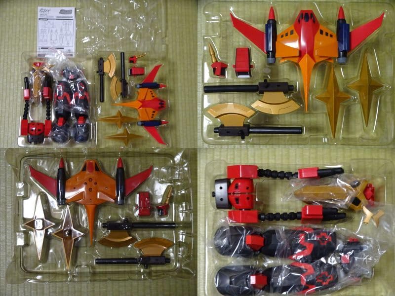 Amazon.co.jp: 大空魔竜ガイキング GDX-CO1 コンプリートセット