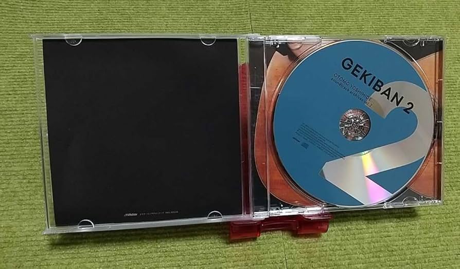 ONJO 大友良英/OUT TO LUNCH アナログ盤 レコード 新品同様 ONJO 大友良英/OUT TO LUNCH アナログ盤 レコード 新品同様 ONJO