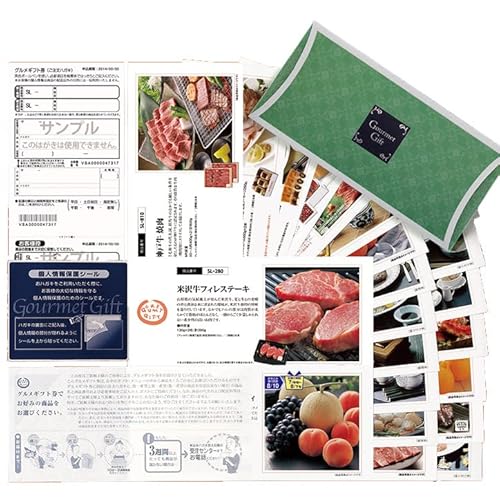 IׂOMtgiJ^O`CXMtgjSLR[X [StRy iiZbg][ 񎟉 Cxg ii]