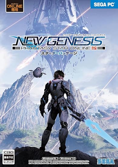 Amazon ファンタシースターオンライン2 ニュージェネシス スターターパッケージ Pcゲーム Pcソフト