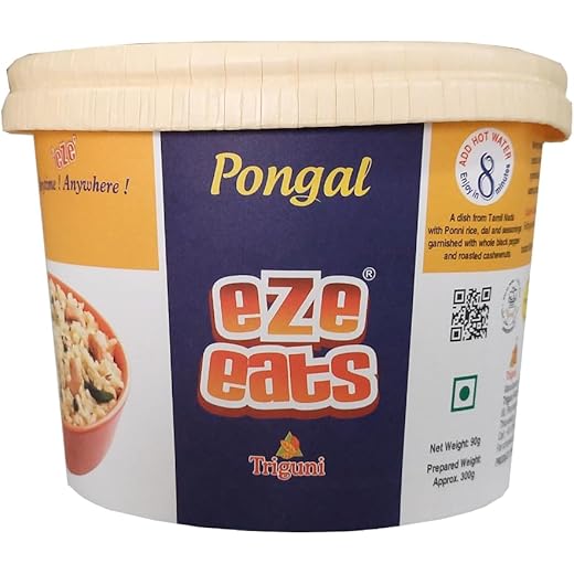 Eze Pongal Pack - 4