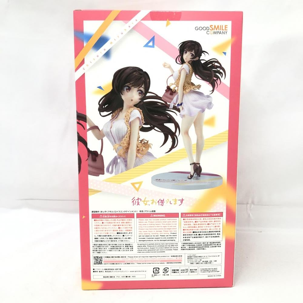 Amazon | 未開)水原千鶴 1/7 グッドスマイルカンパニー 彼女、お借りし