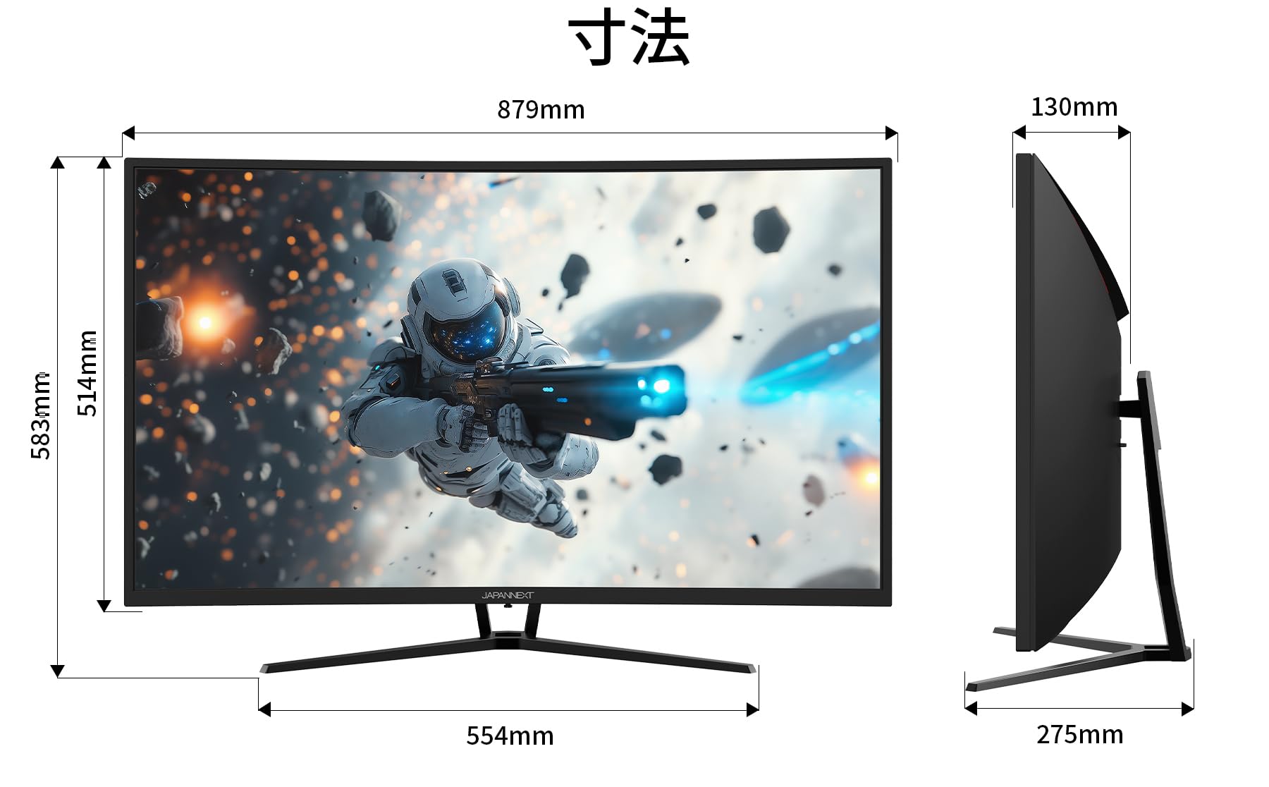 Amazon.co.jp: JAPANNEXT 38.5インチ VAパネル搭載 165Hz/1ms