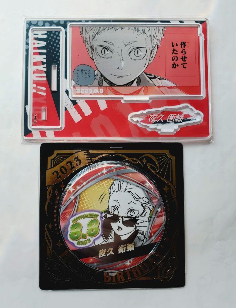 コメント必須】ハイキュー バースデー 2020 夜久 衛輔 ジオラマ