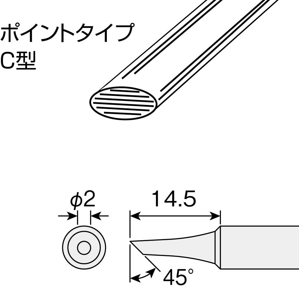 Hozan HS-138 Heat Control Soldering Bit for HS-26