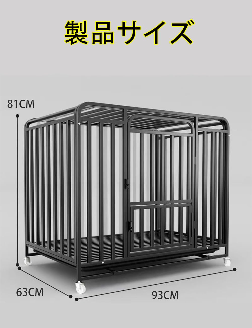 【新品】犬用ゲージ中型犬 大型犬 屋根付き 頑丈な フルスクエアチューブ犬用クレート、サイレント4輪、110*72*95cm 新品】犬用ゲージ中型犬 大型犬 屋根付き 頑丈な フルスクエアチューブ