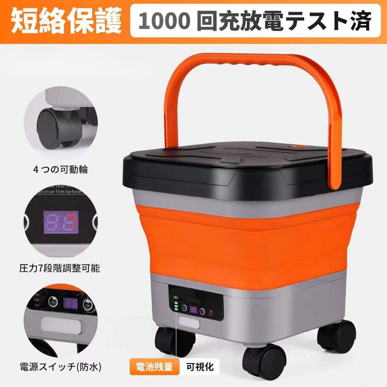 Amazon | 高圧洗浄機 コードレス 折り畳み 軽量 最新MINI高圧洗車機