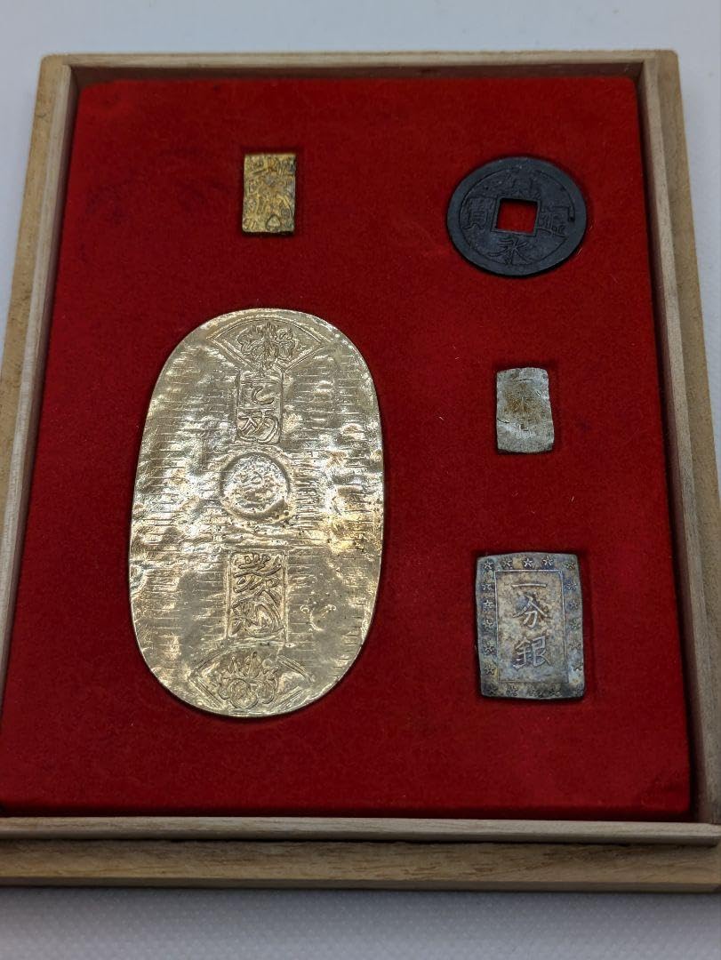 s*u様 一分銀・二分判金・二朱判金　3点セット！ 二分金、一分金、二朱金などの買取価格一覧表 | 古銭買取専門店