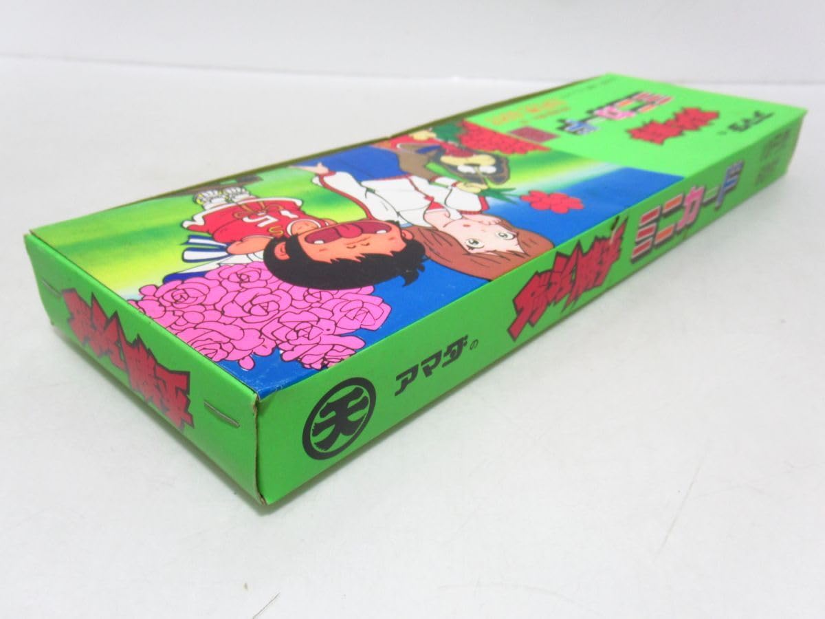 【レトロ】ダッシュ勝平　ミニカード　コレクション　セット レトロ】ダッシュ勝平 ミニカード コレクション セット