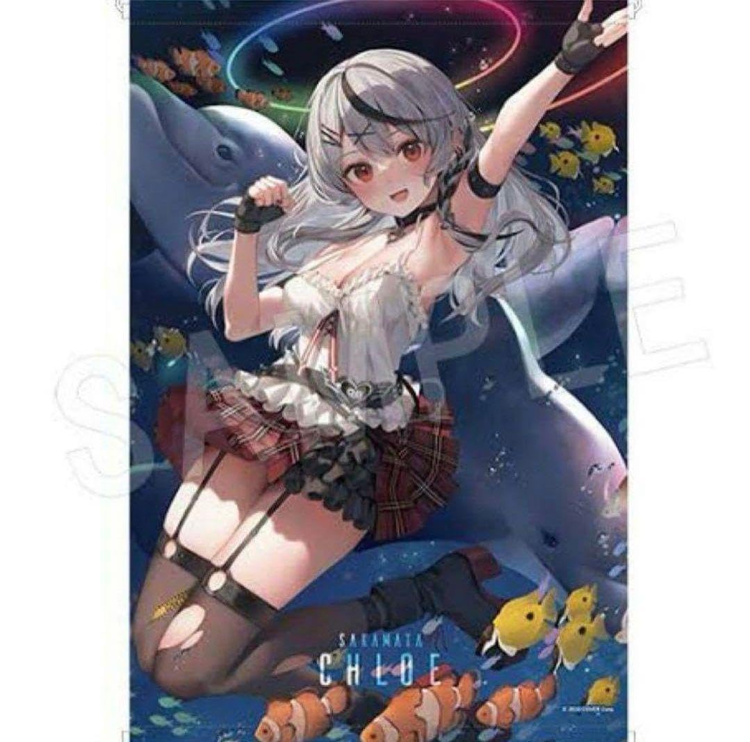 Amazon.co.jp: 沙花叉クロヱ 水族館 タペストリー 2種セット : おもちゃ
