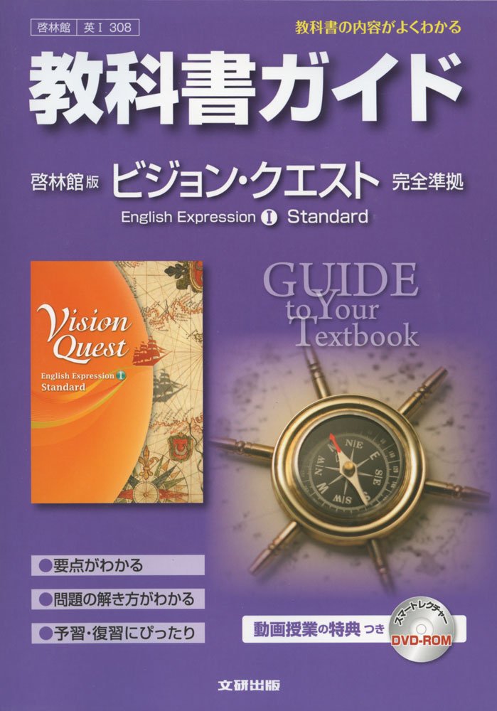 61f15EssSmL.jpg