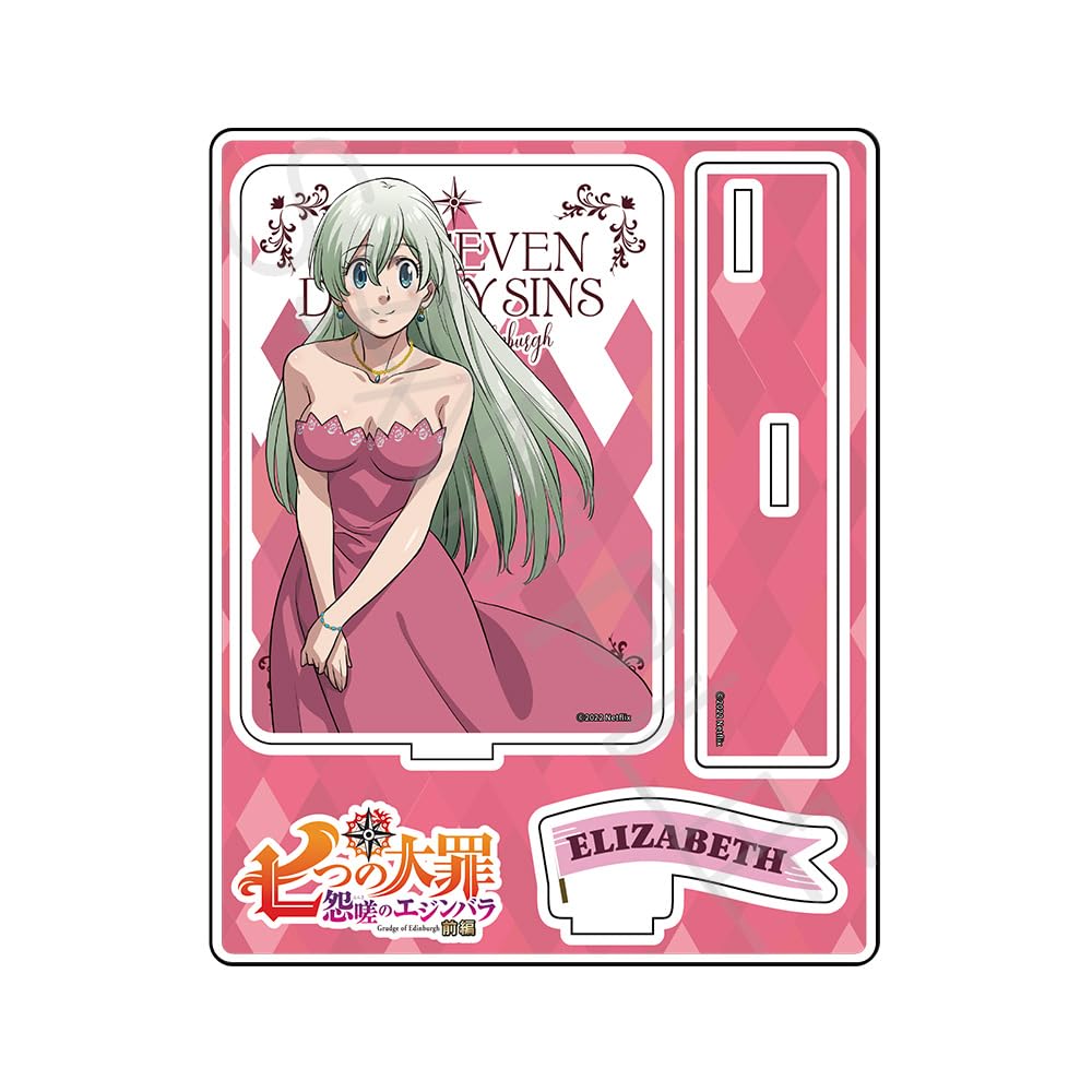 Amazon.co.jp: シンクイノベーション(SYNC INNOVATION) 『七つの大罪