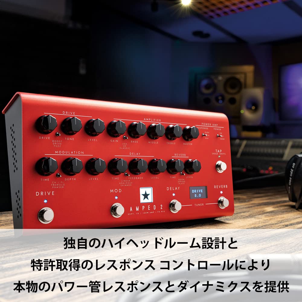 Amazon | Blackstar ブラックスター 100W ペダル型 ギターアンプ DEPT