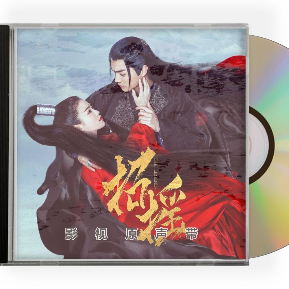 招揺 しょうよう　全28巻　DVD　中国ドラマ　華流　シュー・カイ　バイ・ルー 招揺(しょうよう) DVD／中国ドラマ全28巻全巻／シュー・カイ