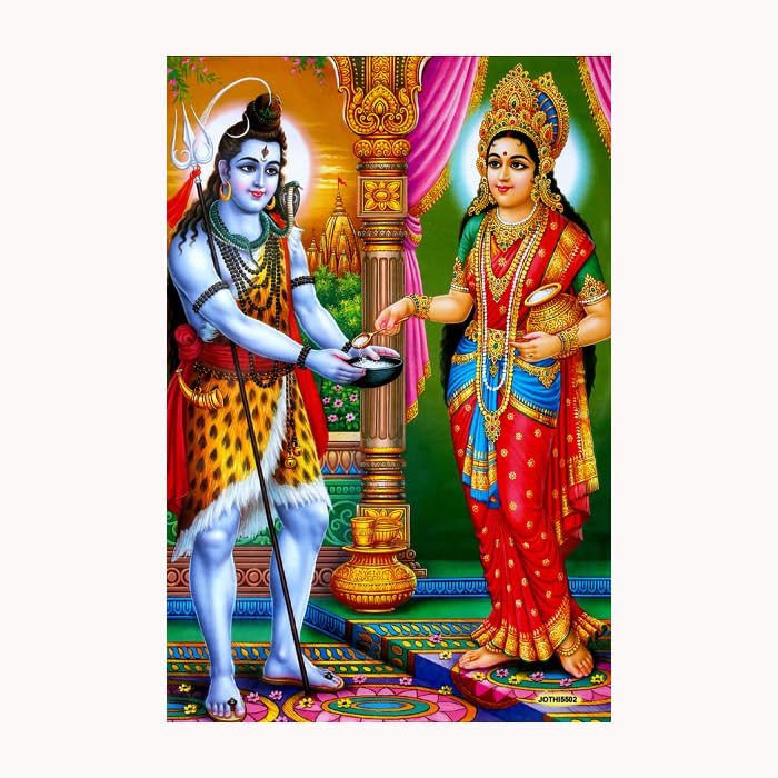 Dharvika Innovations Annapurna Devi Poster/Annapurna Devi Photo for Kitchen/Annapurna Mata Photo for Kitchen (9x12 Inch)