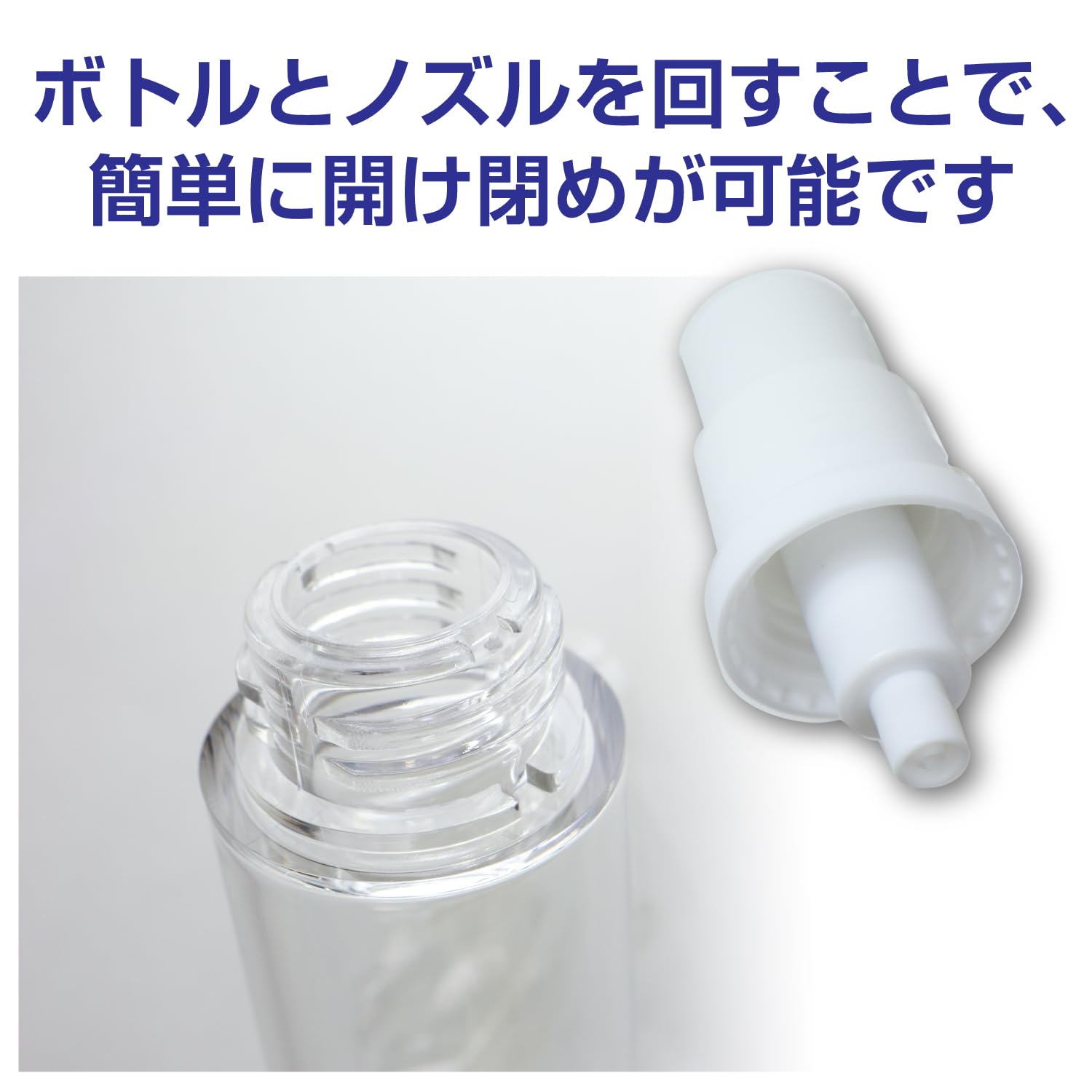 Amazon.co.jp｜スプレーボトル 【15ml】 5本セット 真空 トラベル
