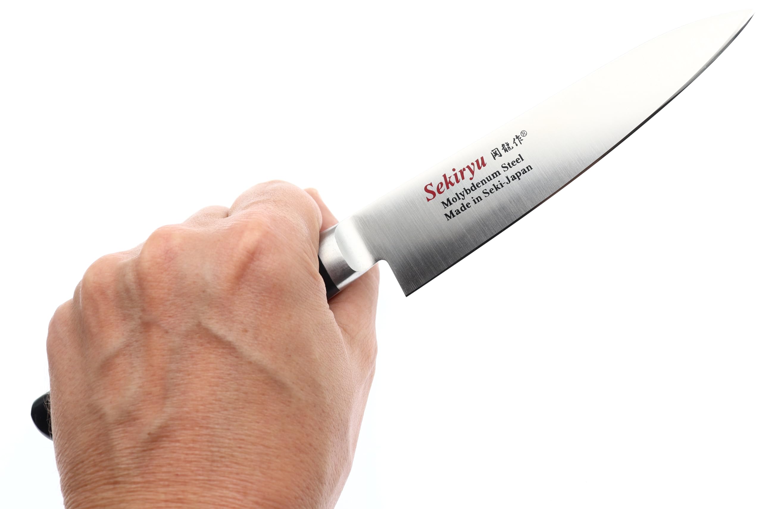 SekiRyu Japanisches Messer Professional Petty knife Utility Molybdän-Stahl Klinge 120 mm, Küchenmesser hergestellt in Japan