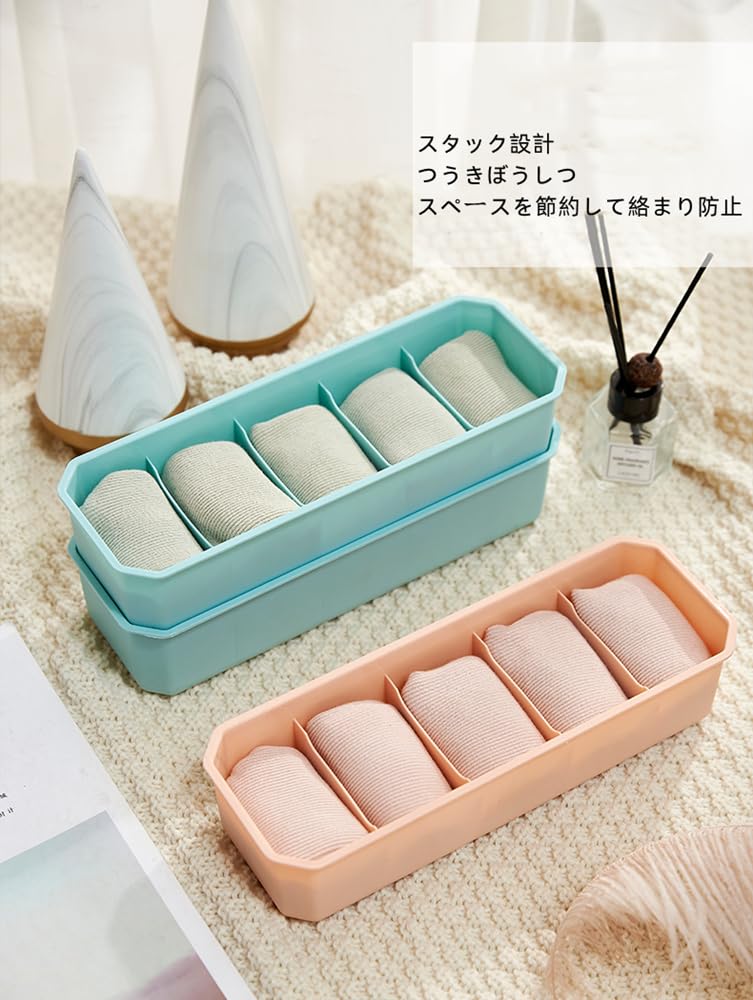 Amazon｜収納 ボックス ケース 小物入れ 5格収納ボックス 4個