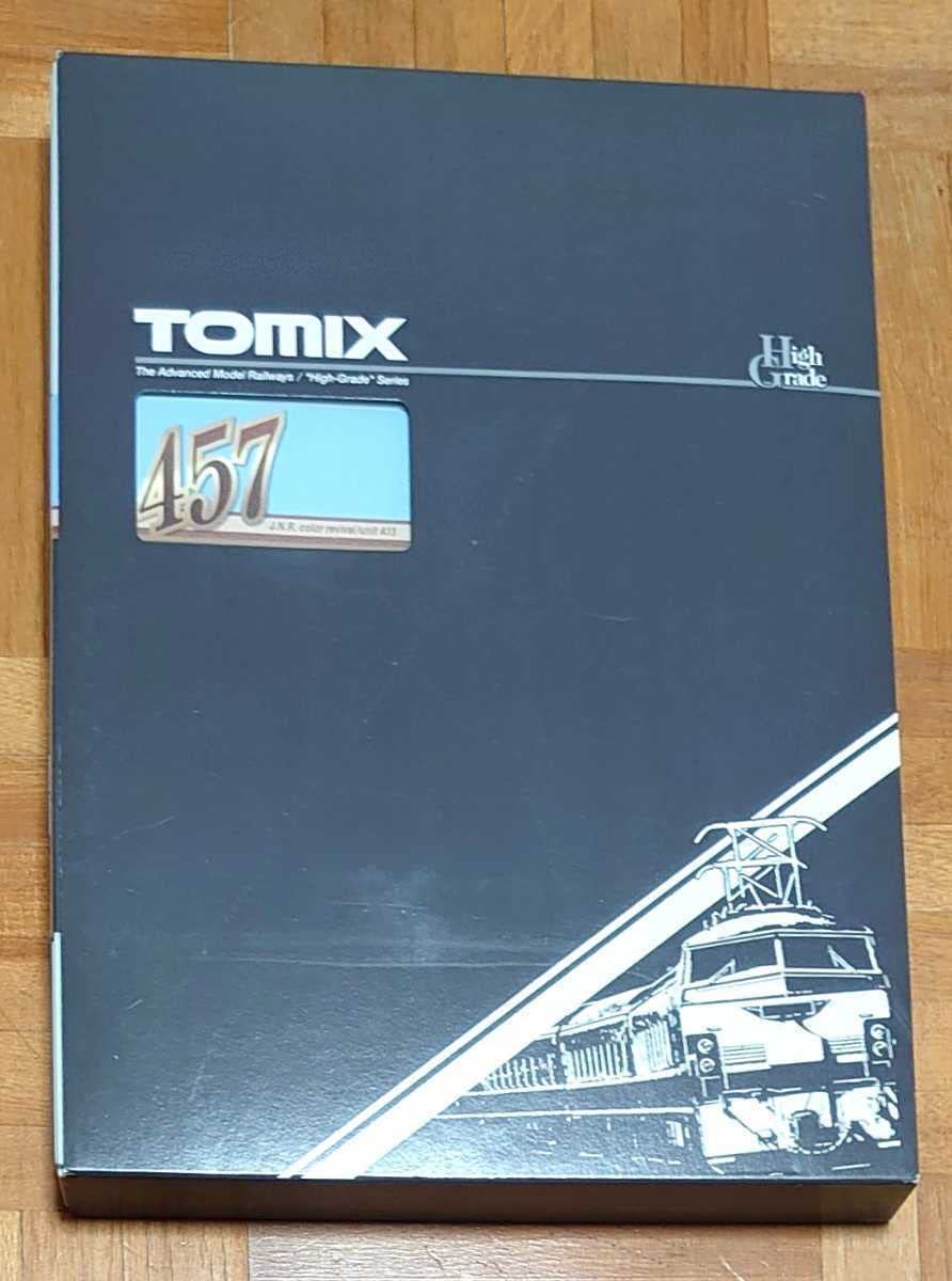 TOMIX98938 457系金沢総合車両所復活国鉄色・A13編成 TOMIX98938 457系金沢総合車両所復活国鉄色A13編成セット