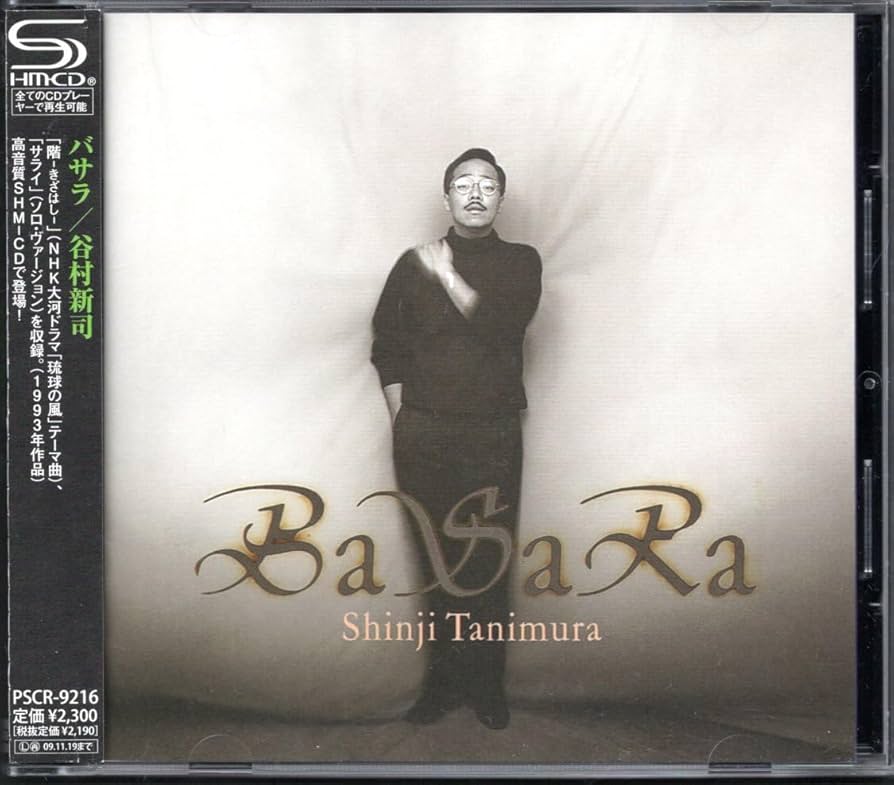 はらむら アニマル柄プリント サイクリストレギンス - 豹紋 | ZARA Japan