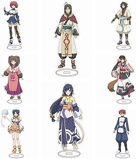 Amazon Co Jp うたわれるもの コスプレ 仮装 ホビー Amazon Co Jp うたわれるもの コスプレ 仮装 ホビー