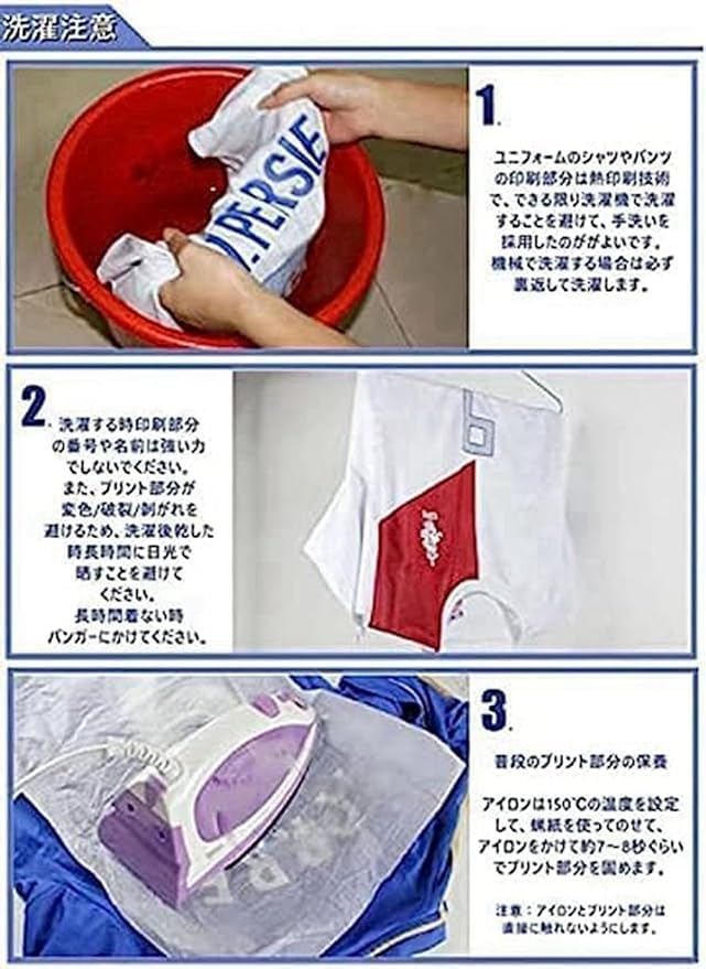 Amazon.co.jp: サッカー ユニフォーム 20-21 FCバルセロナ 背番号 10