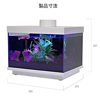 多機能スマート水槽 自動給餌機能付き 12L 多機能スマート水槽 自動給餌機能付き 12L