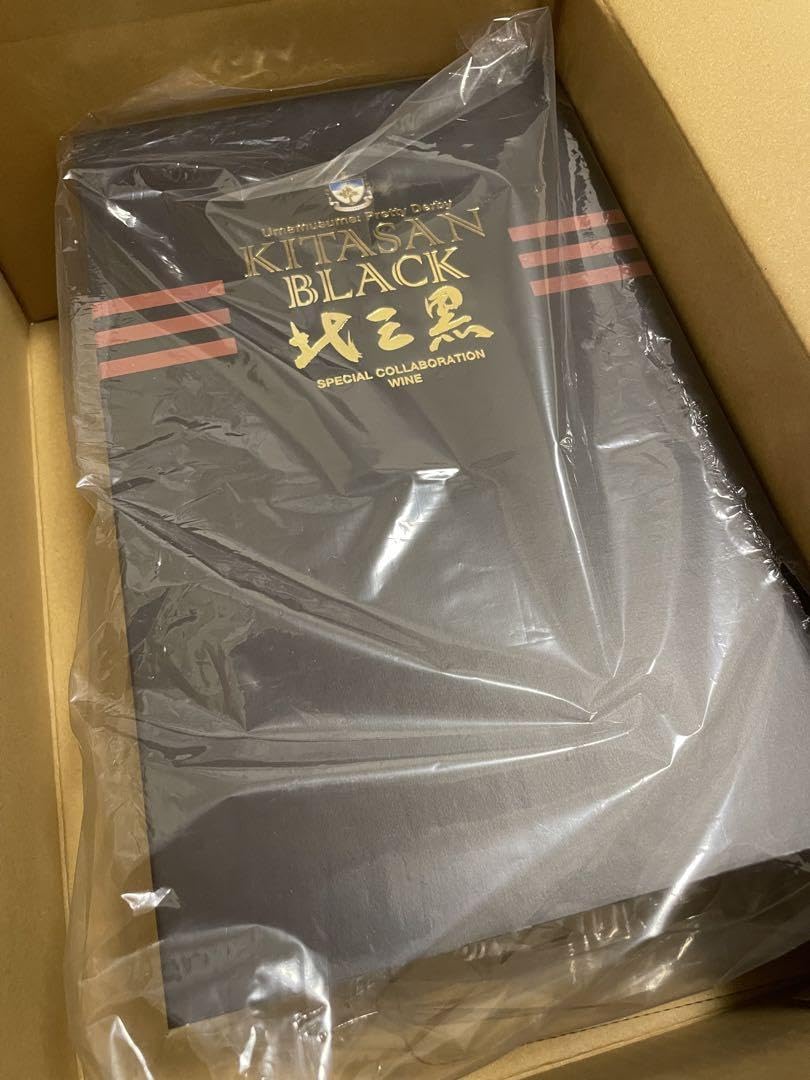 Amazon.co.jp: ウマ娘 プリティーダービー キタサンブラック