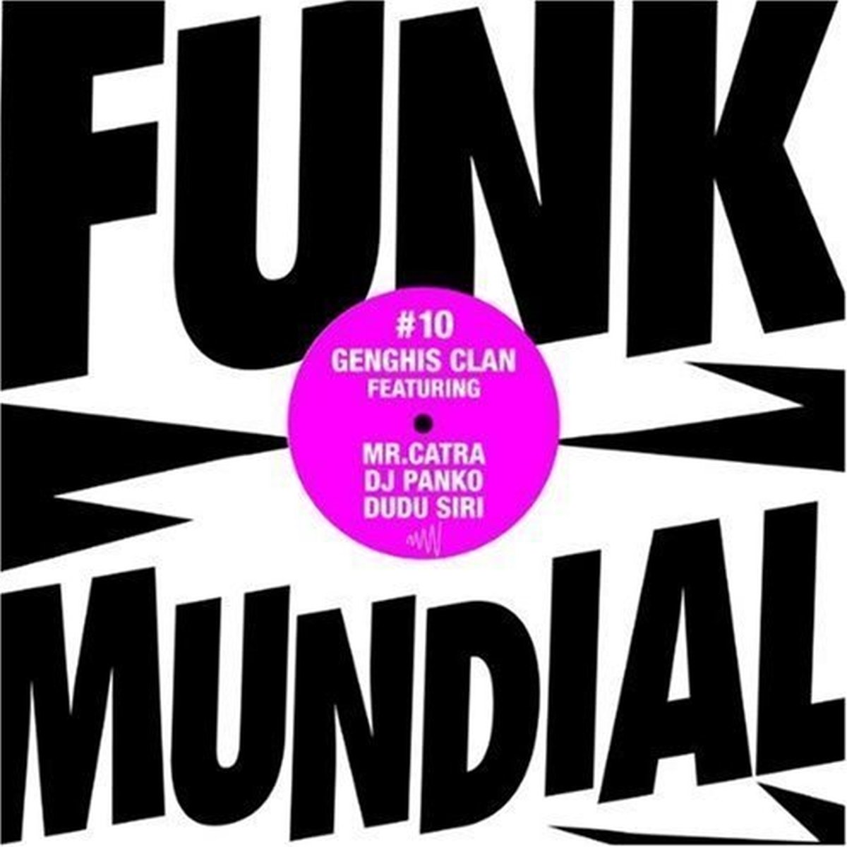 Funk Mundial 10