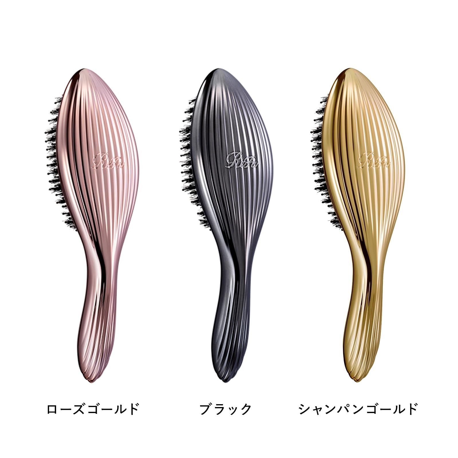Amazon.co.jp: ◇新色◇【公式ストア限定】リファエールブラシレイ