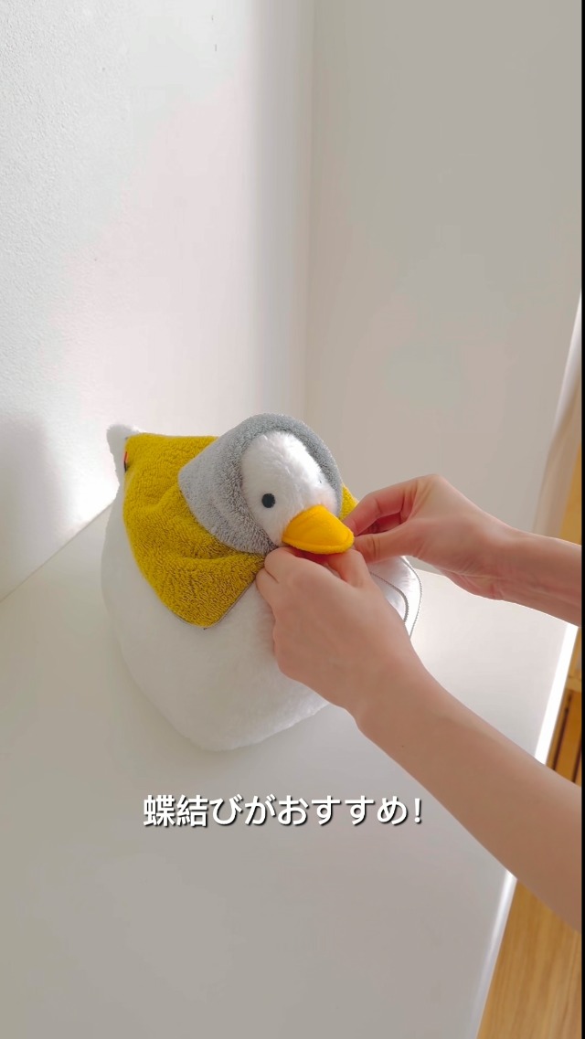 Amazon.co.jp: ずっしり2kg ぬいぐるみ omonui おもぬい 大人向け 癒し
