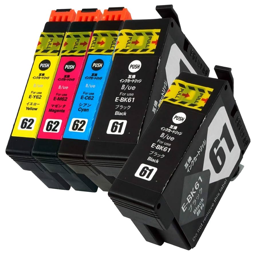 Amazon.co.jp: IC4CL61/65 【 全色顔料4色+BKセット 合計5本