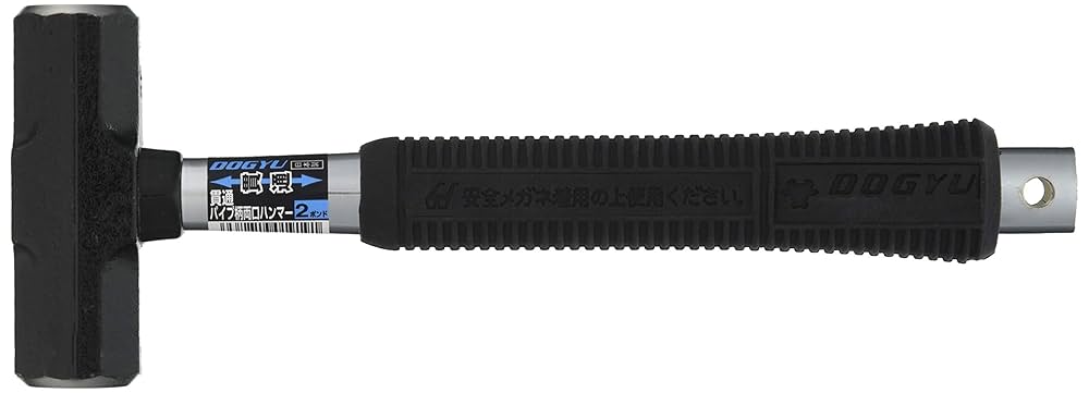 目貫牛２匹 2021 干支【牛（丑）の置物】 砥部焼 十二干支シリーズ 縁起物