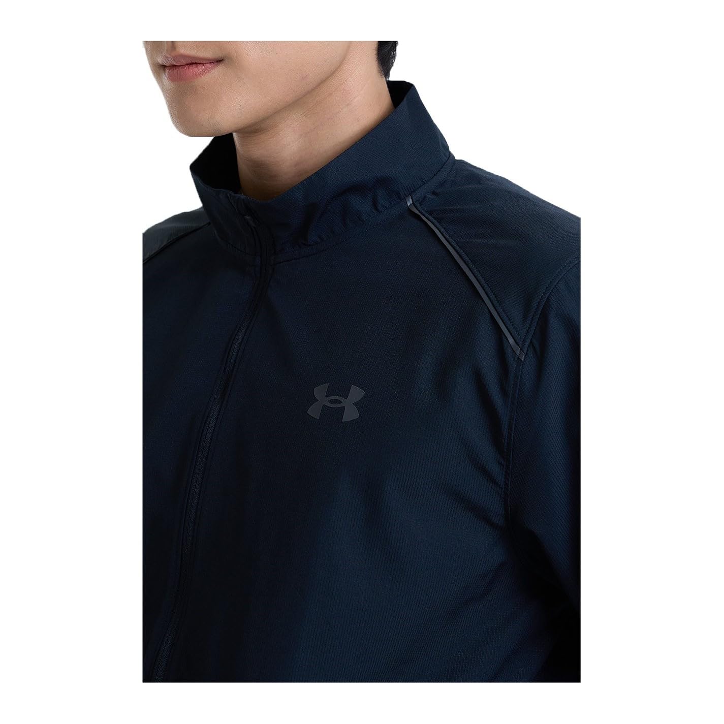 Under Armour Kurtki Mężczyźni Kurtka Ua Storm Run
