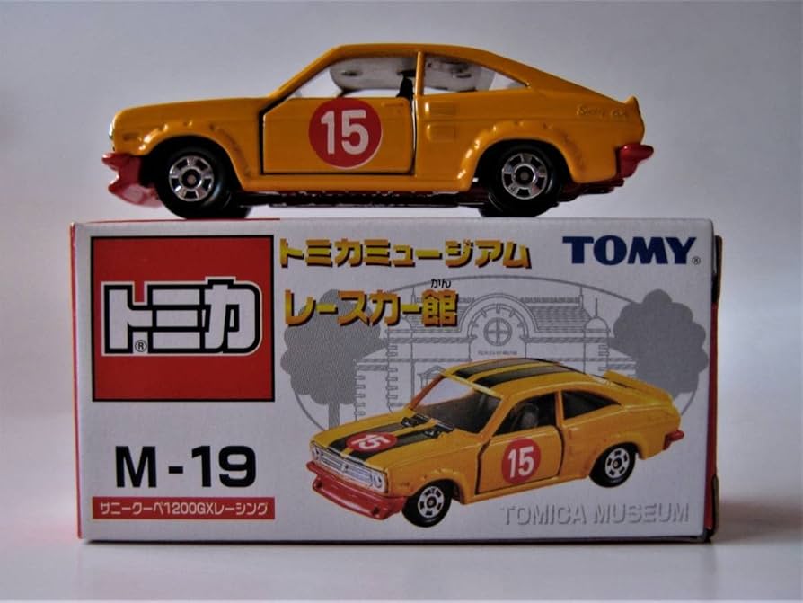 トミカ サニーレーシング トミカ サニー クーペ 1200GX レーシング No.15-2 1976年1月発売
