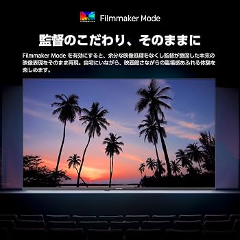 Amazon | coocaa（クーカ） ドウシシャ スマートテレビ 4K 液晶 Google