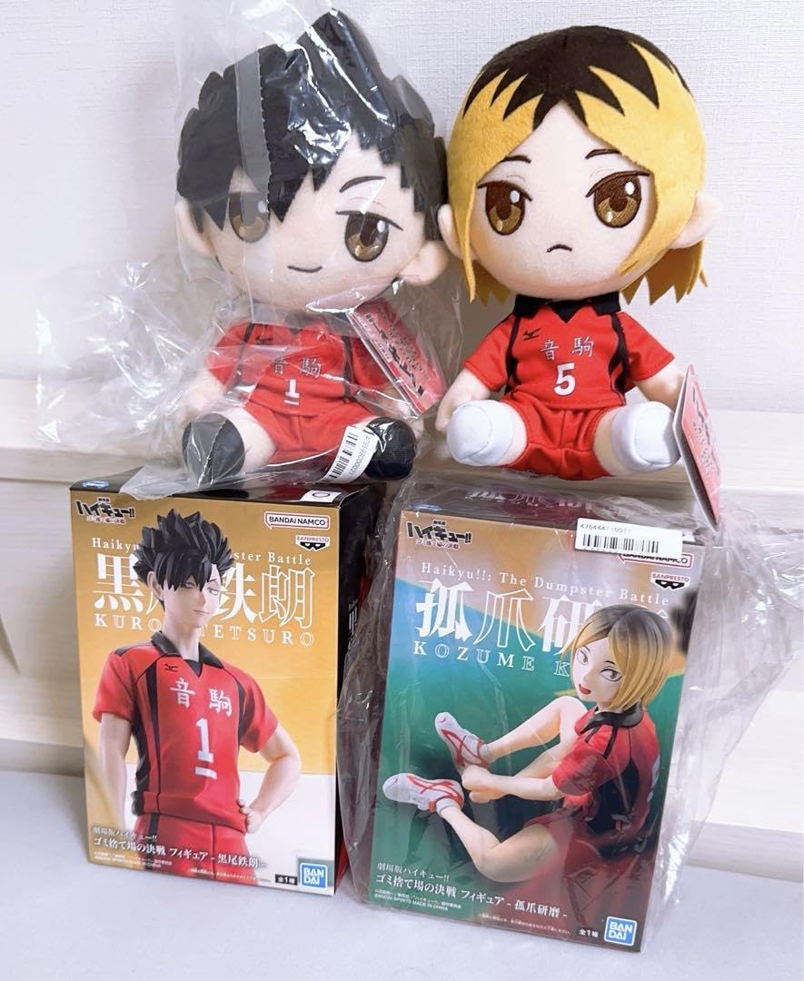 ハイキュー!! 黒尾鉄朗 フィギュア ぬいぐるみ ハイキュー 黒尾鉄朗 ぬいぐるみ 海外 グッズ ネコ くろお 音駒