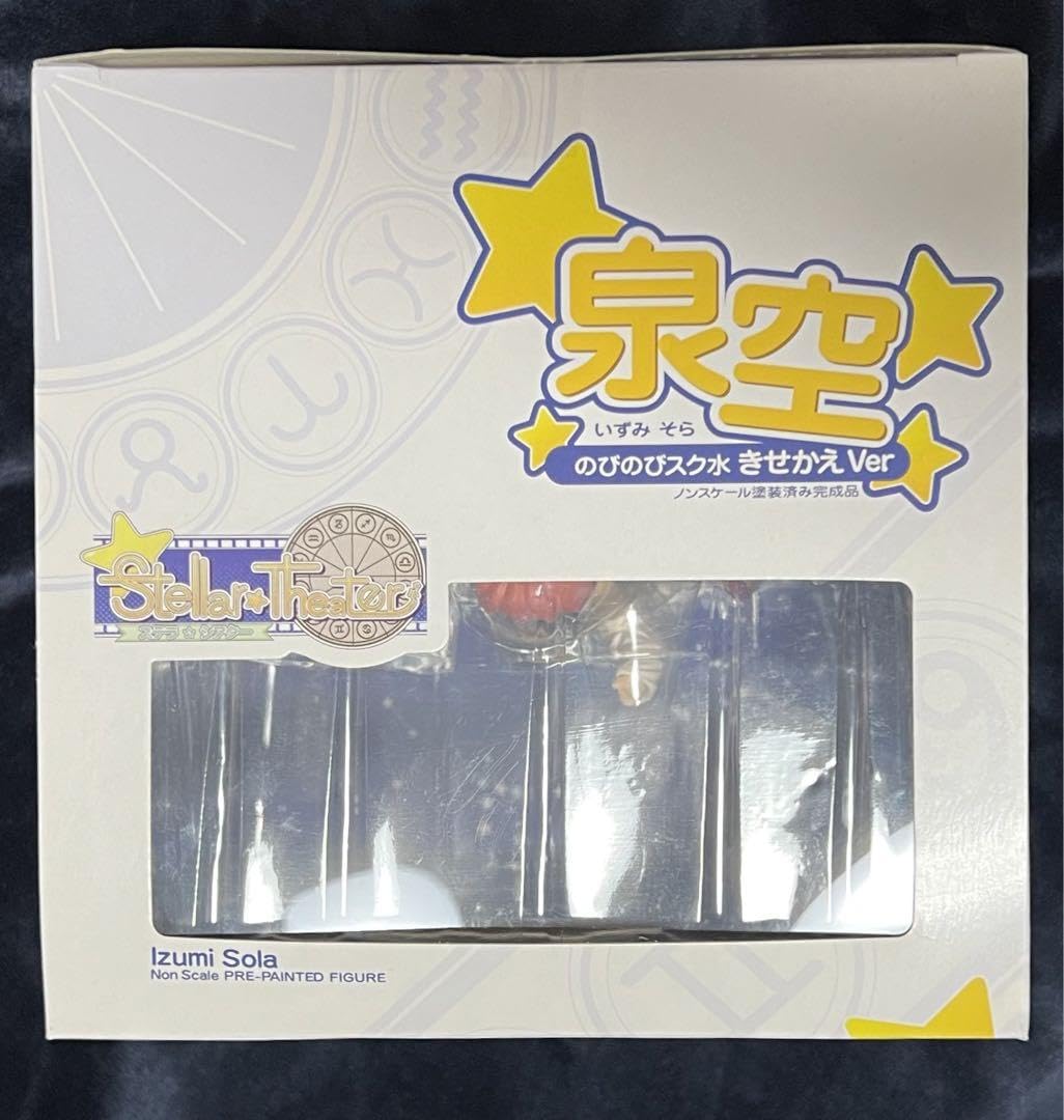 Amazon.co.jp: ステラシアター 泉空 のびのびスク水きせかえVer