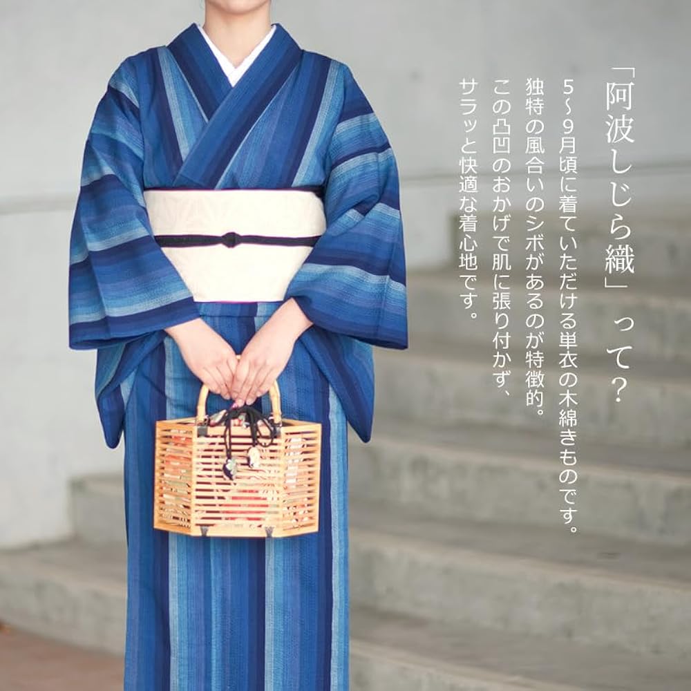 阿波しじら　しじら織　木綿　綿 楽天市場】阿波しじら織り 木綿 着物 夏着物 浴衣 コットン着物