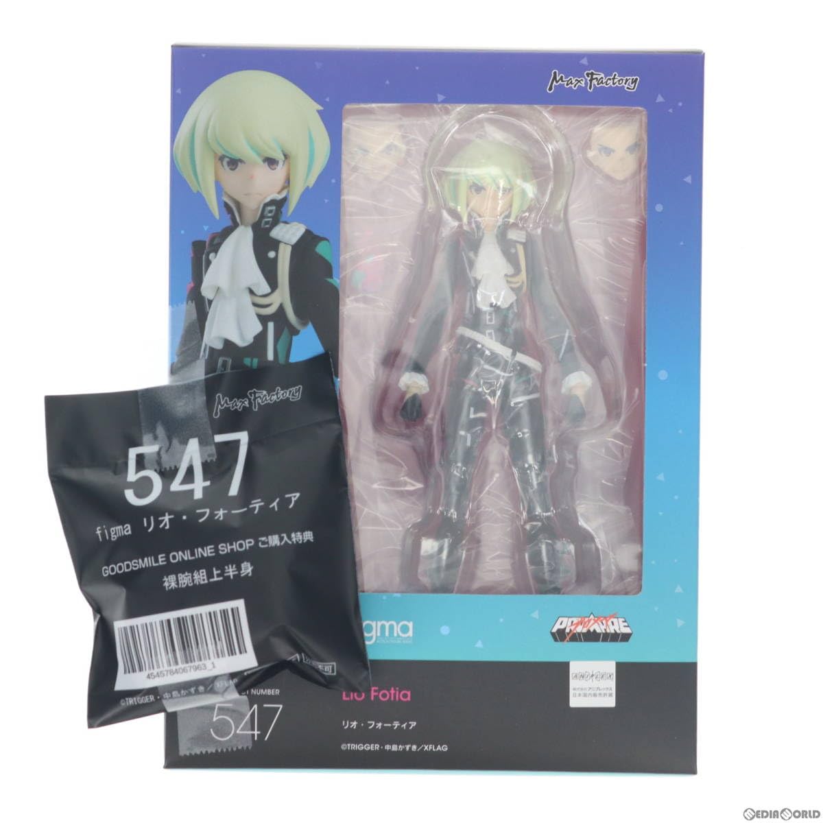 Amazon | [FIG]GOODSMILE ONLINE SHOP限定特典付属 figma