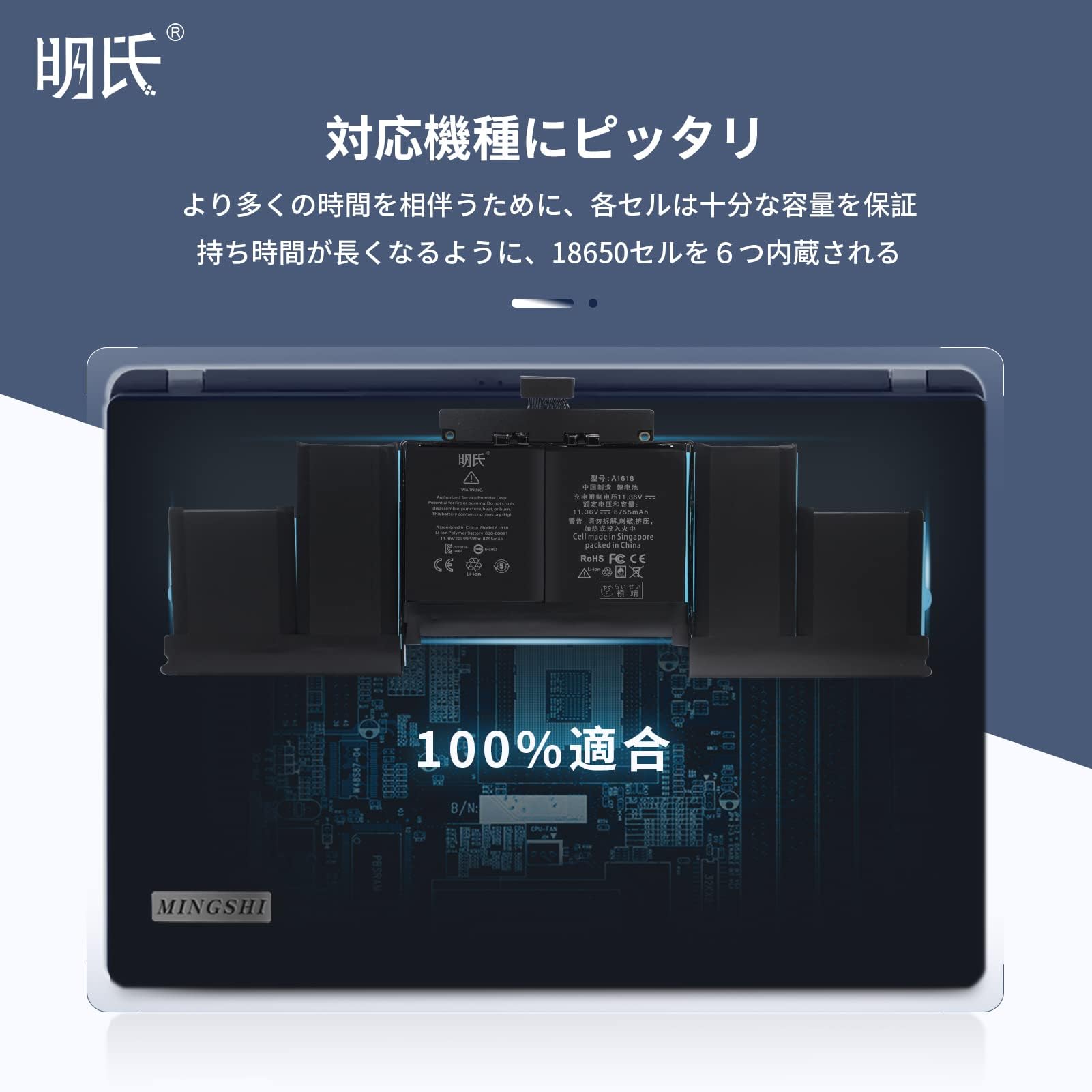 MacBook Pro A1398 2015年発売 s-l1200.jpg
