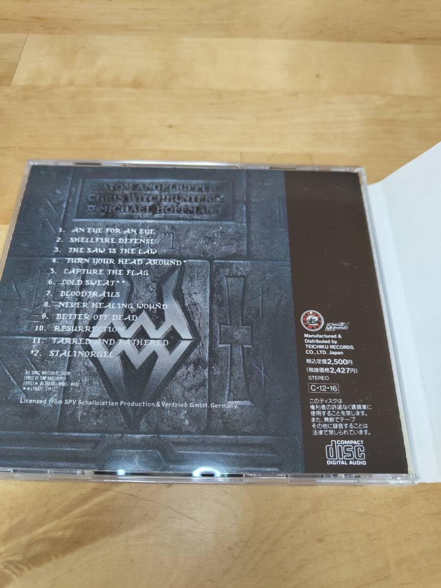Amazon.co.jp: 【】旧規格 ソドム SODOM／ベター・オフ・デッド TECP