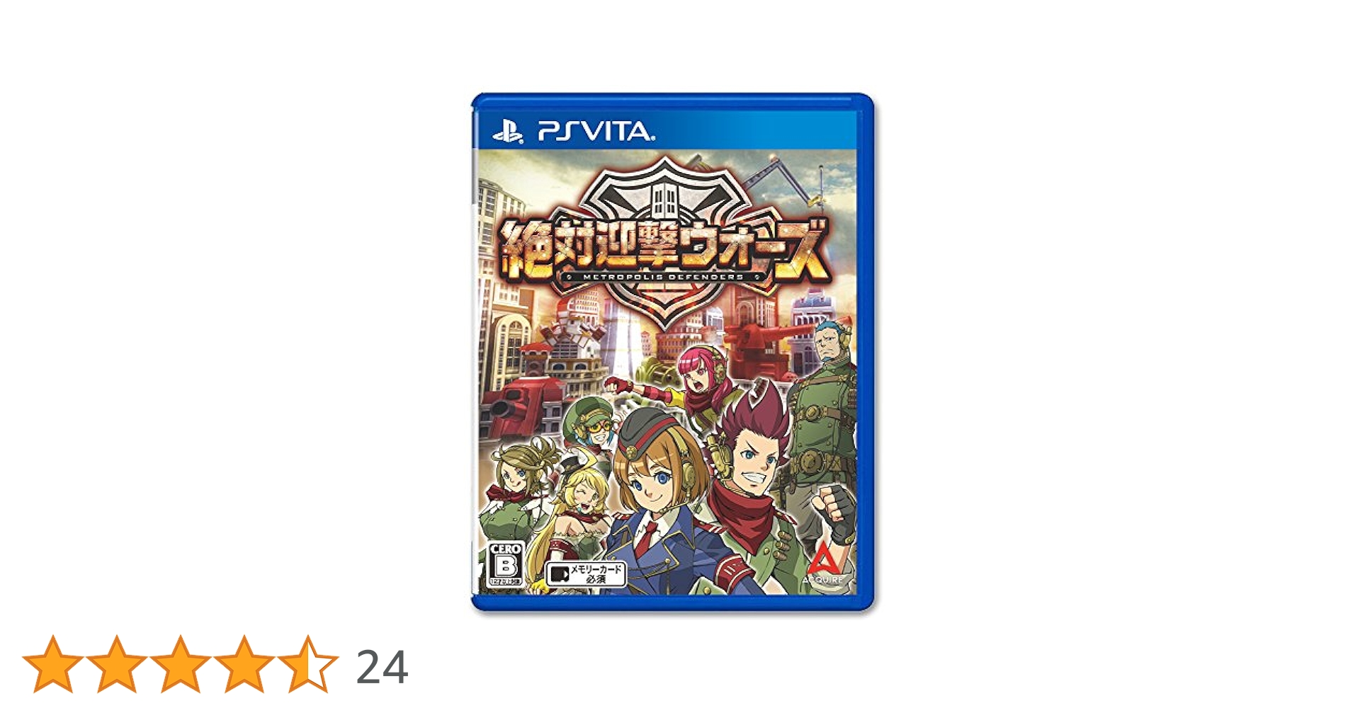 (未使用･未開封品)　絶対迎撃ウォーズ - PS Vita kmdlckf Amazon.co.jp: 絶対迎撃ウォーズ - PS Vita : ゲーム
