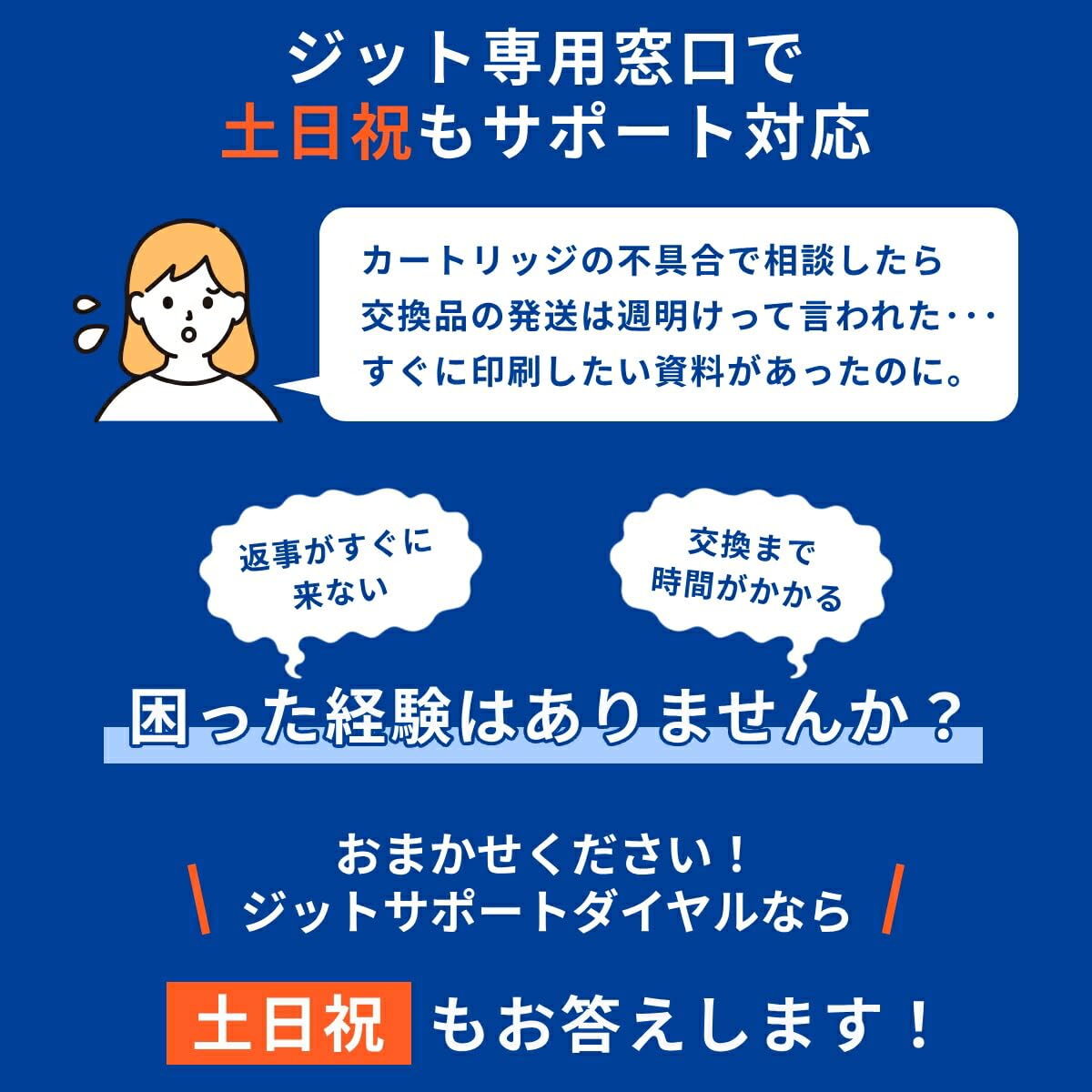Amazon.co.jp: 【エコッテ】 EPSON (エプソン)用 SC1M70 互換インク