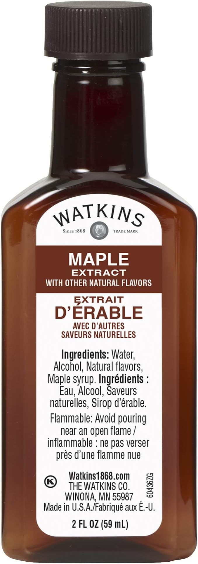 Watkins Extract 2oz Bottle (Pack of 3) Choose Flavor Below