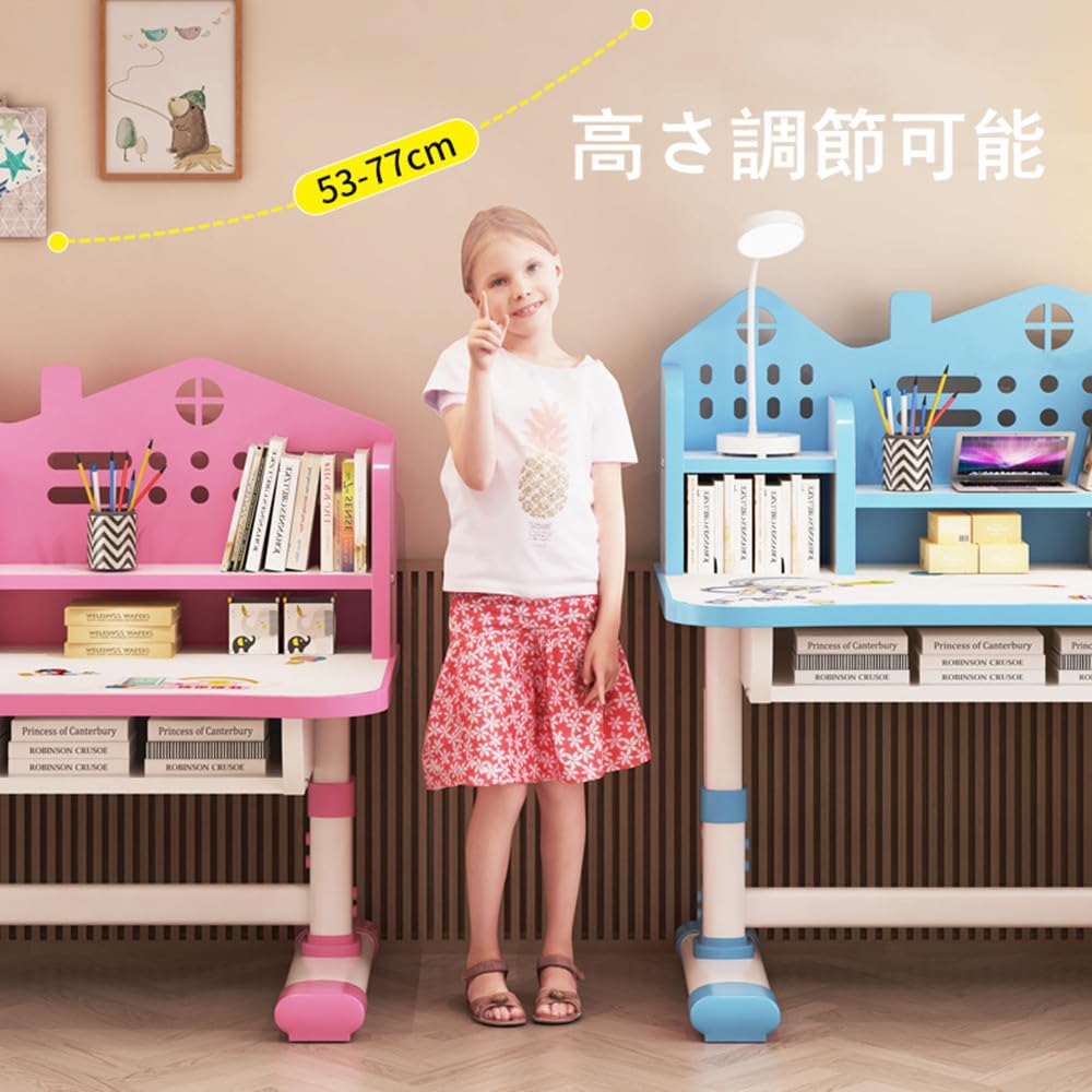 Amazon.co.jp: 【 Aeroor】学習机 子供 学習机セット 多機能