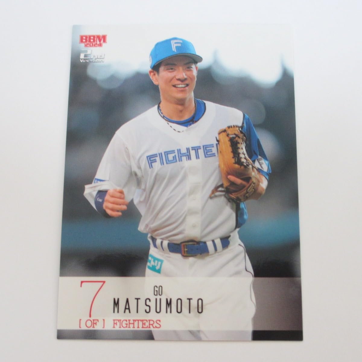 BBM2024 2nd セカンド■レギュラーカード■586/松本剛/日本ハム ≪ベースボールカード≫